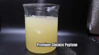 Biological Grade Chicken Peptone