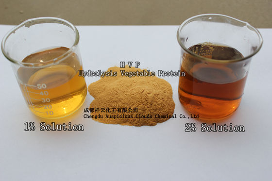 Hydrolyzed Vegetable Protein (HVP) Free Flowing Powder with Deep Savory Taste and Rich Meat Like Notes for Food Flavor Enhancement