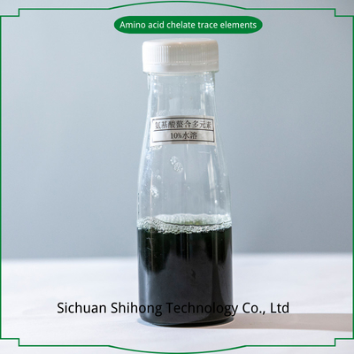 Plant Source Organic Protein Fertilizer Calcium Magnesium Amino Acid Chelate Fertilizer Powder