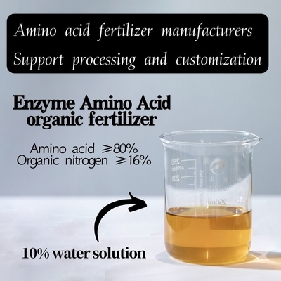 Agricultural Fertilizers Amino Acid Powder 40%