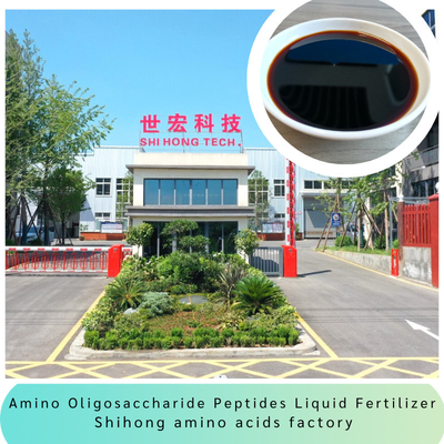 Product Name: Organic Calcium Boron Liquid Fertilizer – Fast Absorbing Crop Nutrient for Higher Yield and Quality