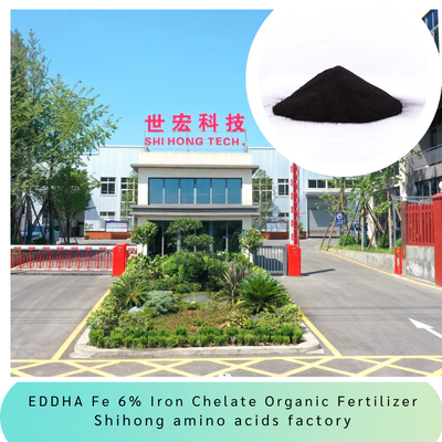 EDDHA Fe 6% Iron Chelate Organic Fertilizer Ethylenediamine Two Adjacent Hydroxyphenyl Big Iron Sodium Acetate