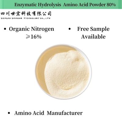 Soya Enzymatic Hydrolysis Amino Acid Powder 16-0-0 For Organic Agriculture Nitrogen Fertilizer