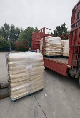 Water Soluble Hydrolyzed Vegetable Protein HVP Light Yellow Powder with 4.5% Organic Nitrogen