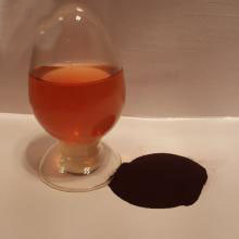 PH7~9 Chelated Iron Organic Amino Acid Powder