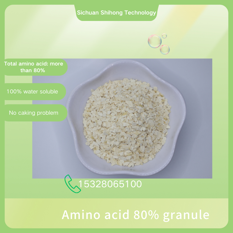 Premium Agricultural Grade Amino Acids 80% Powder/Tablets – Enzymatic Hydrolysis Technology​​